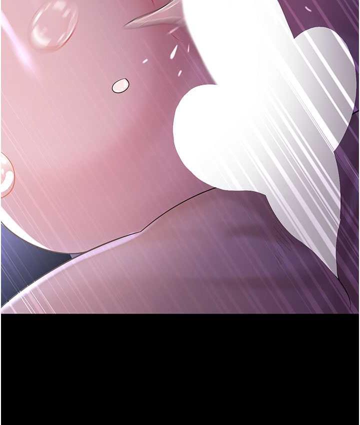 [Manhwa] I'll accept your wife Plot, mature woman wife#[140P]-37