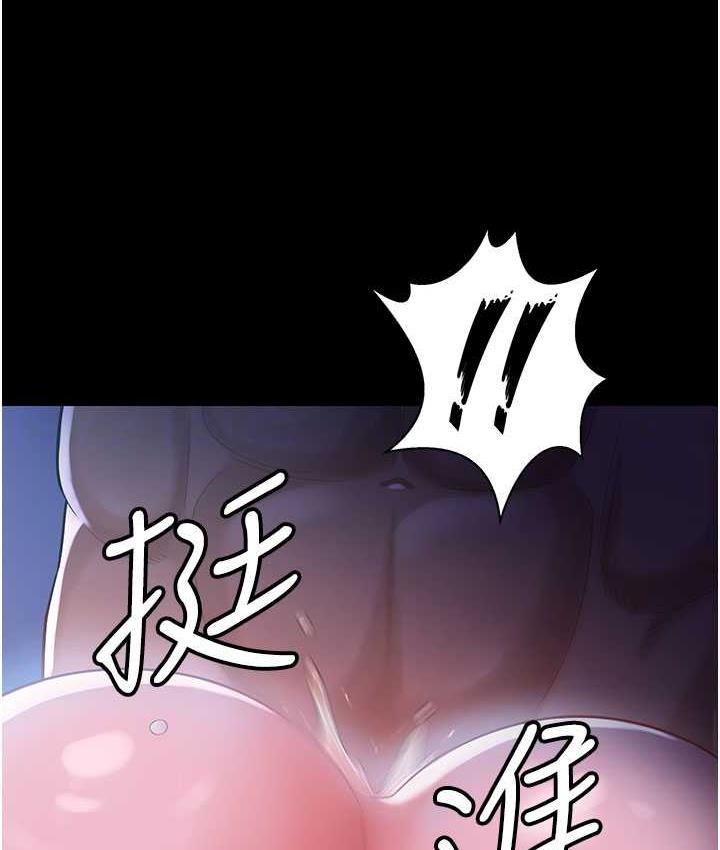 [Manhwa] I'll accept your wife Plot, mature woman wife#[140P]-47