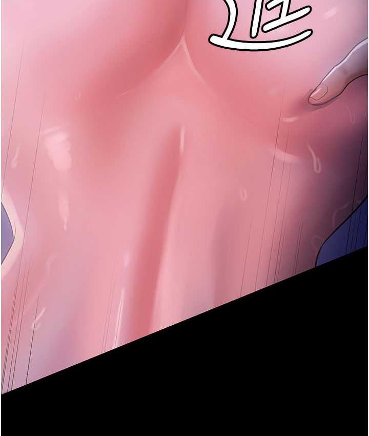 [Manhwa] I'll accept your wife Plot, mature woman wife#[140P]-48