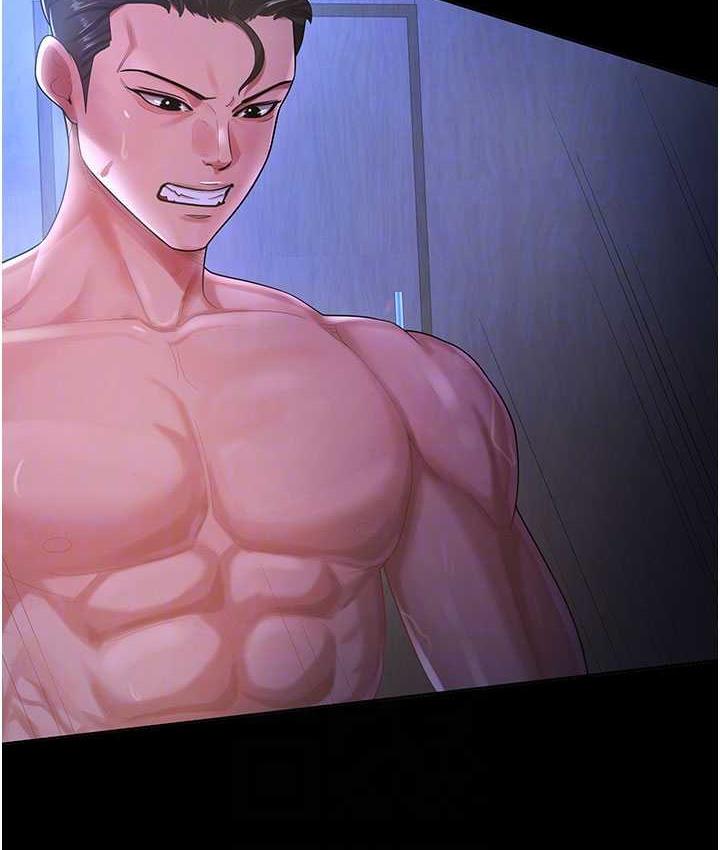 [Manhwa] I'll accept your wife Plot, mature woman wife#[140P]-56