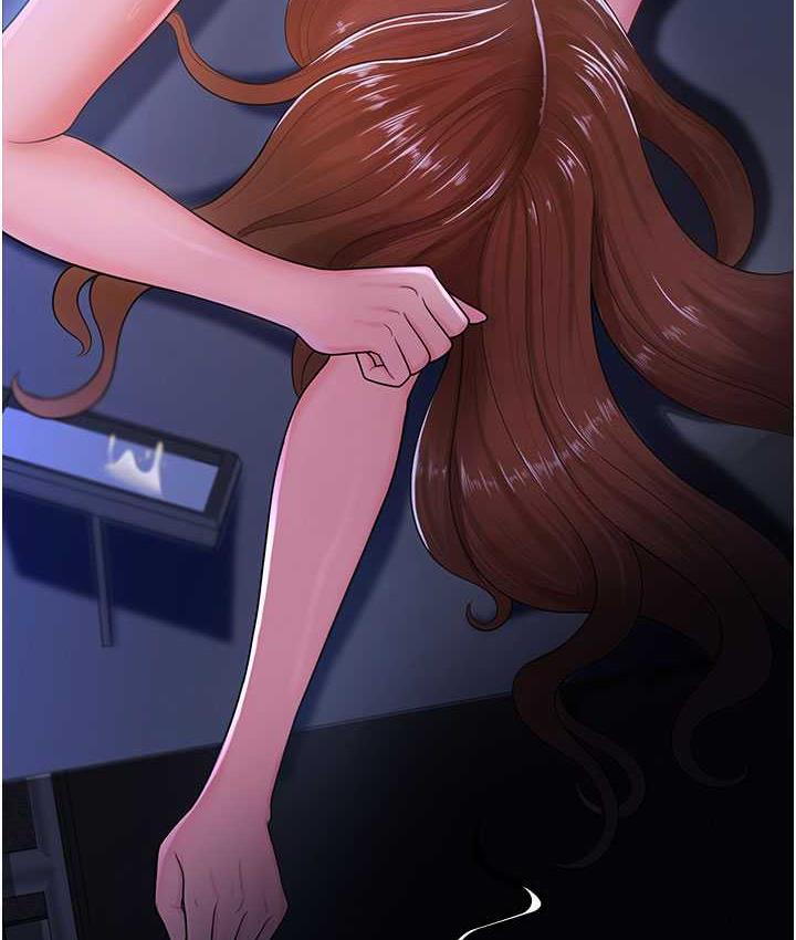 [Manhwa] I'll accept your wife Plot, mature woman wife#[140P]-61