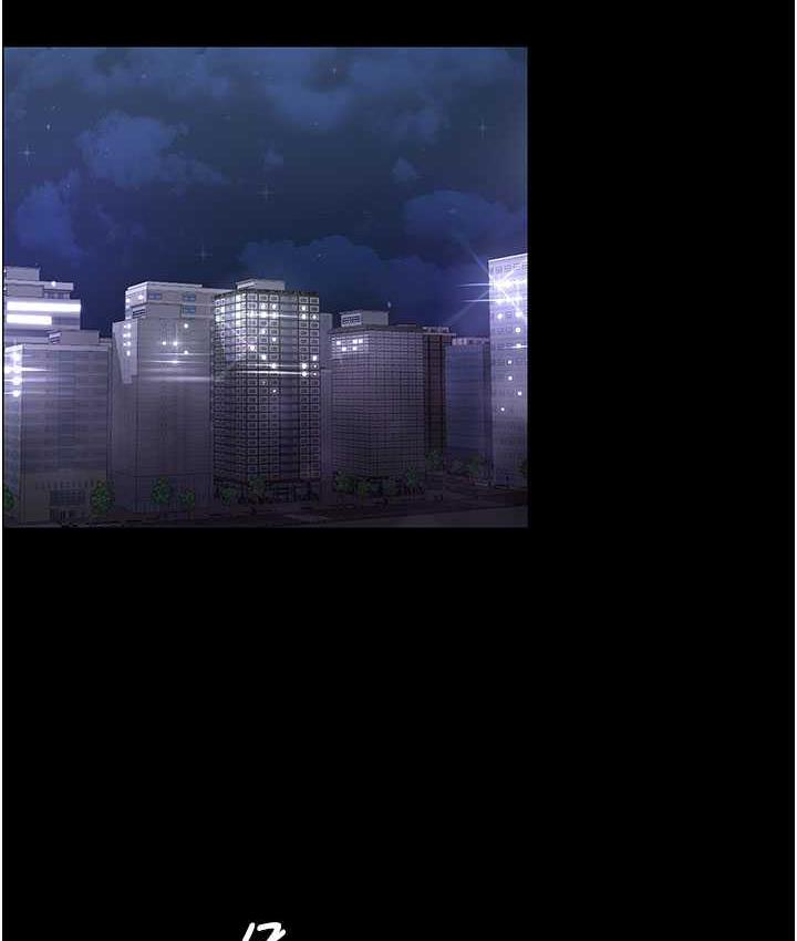 [Manhwa] I'll accept your wife Plot, mature woman wife#[140P]-67