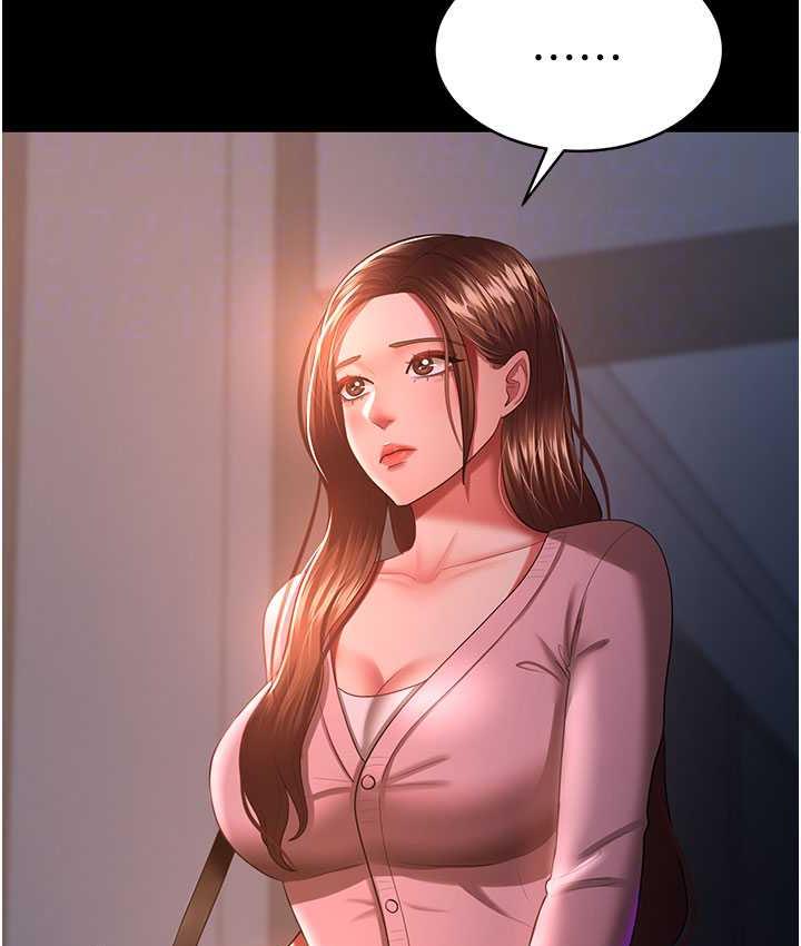 [Manhwa] I'll accept your wife Plot, mature woman wife#[140P]-74