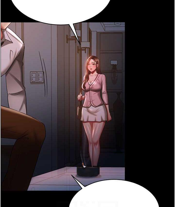[Manhwa] I'll accept your wife Plot, mature woman wife#[140P]-77
