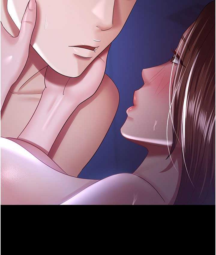 [Manhwa] I'll accept your wife Plot, mature woman wife#[140P]-8