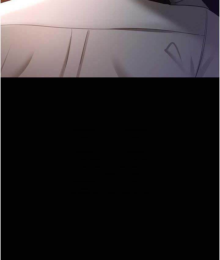 [Manhwa] I'll accept your wife Plot, mature woman wife#[140P]-90