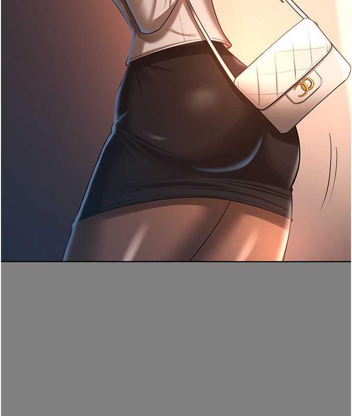 [Manhwa] I'll accept your wife Plot, mature woman wife#[111P]-15