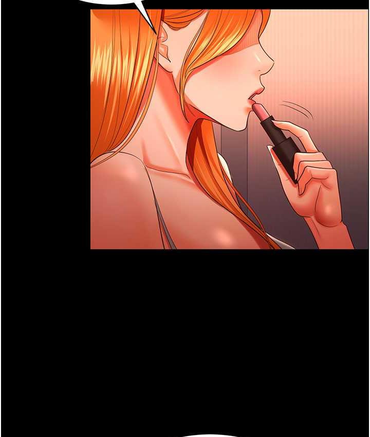 [Manhwa] I'll accept your wife Plot, mature woman wife#[111P]-22