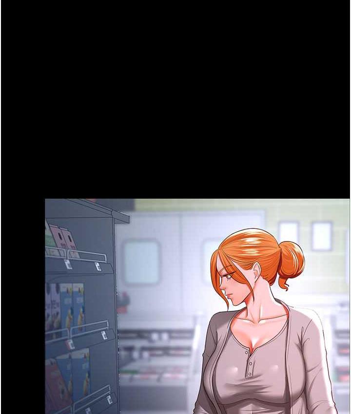 [Manhwa] I'll accept your wife Plot, mature woman wife#[111P]-28