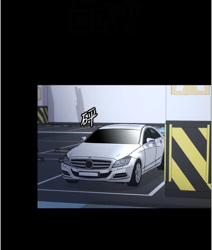 [Manhwa] I'll accept your wife Plot, mature woman wife#[111P]-46