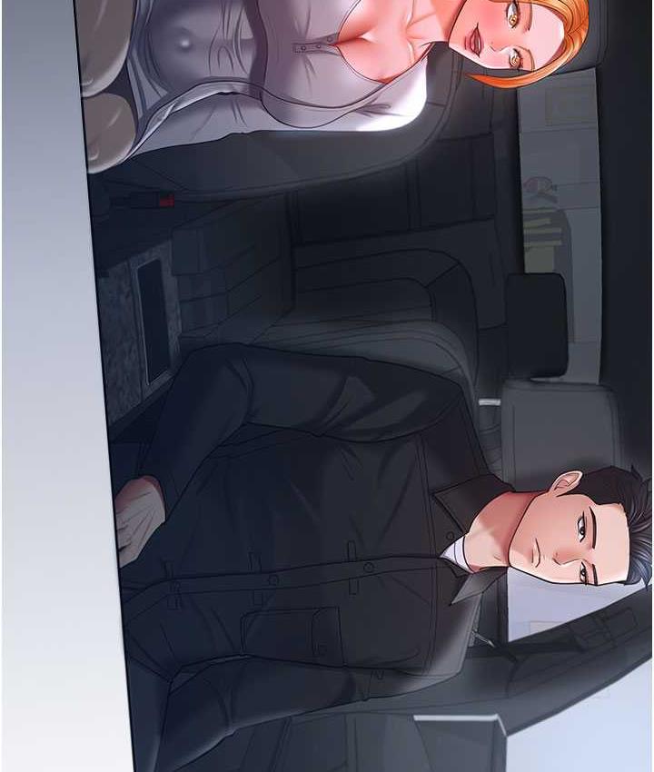 [Manhwa] I'll accept your wife Plot, mature woman wife#[111P]-48
