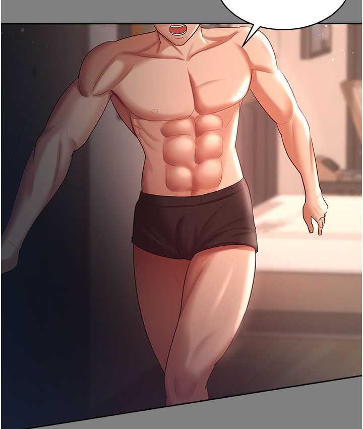 [Manhwa] I'll accept your wife Plot, mature woman wife#[111P]-63