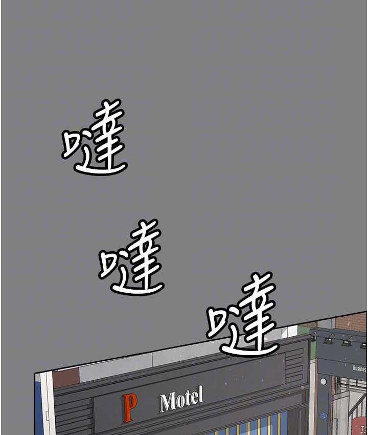 [Manhwa] I'll accept your wife Plot, mature woman wife#[111P]-69