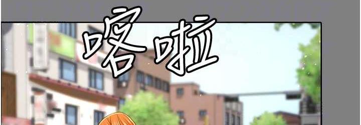 [Manhwa] I'll accept your wife Plot, mature woman wife#[111P]-71