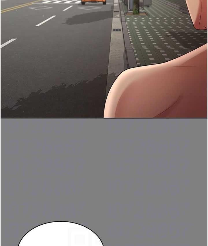 [Manhwa] I'll accept your wife Plot, mature woman wife#[111P]-76