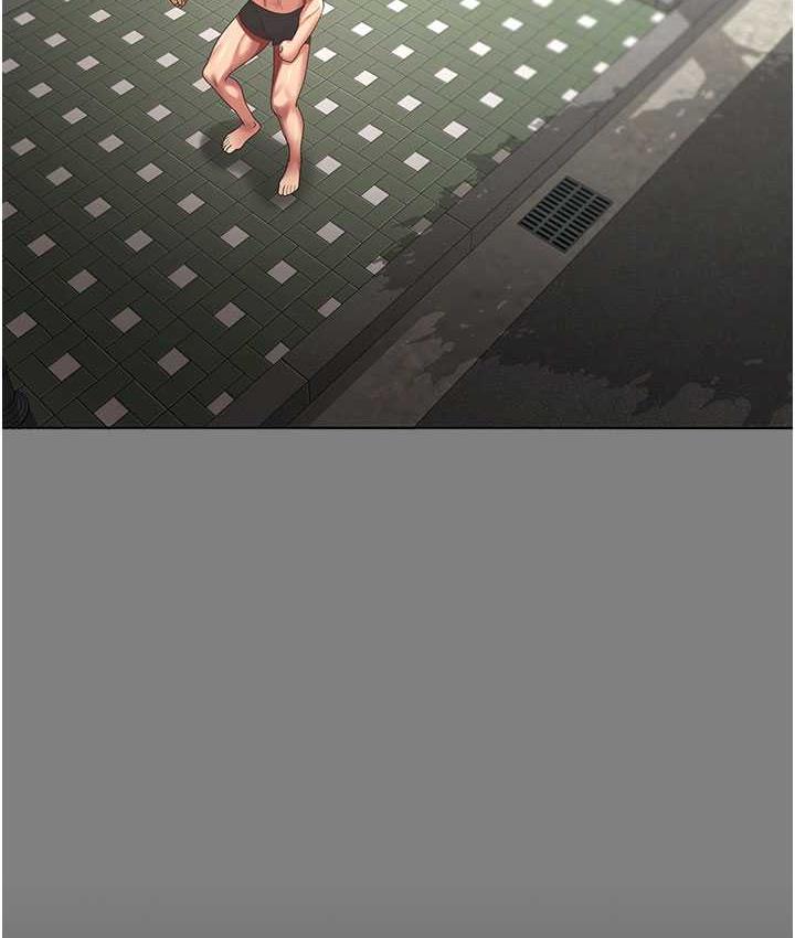 [Manhwa] I'll accept your wife Plot, mature woman wife#[111P]-80