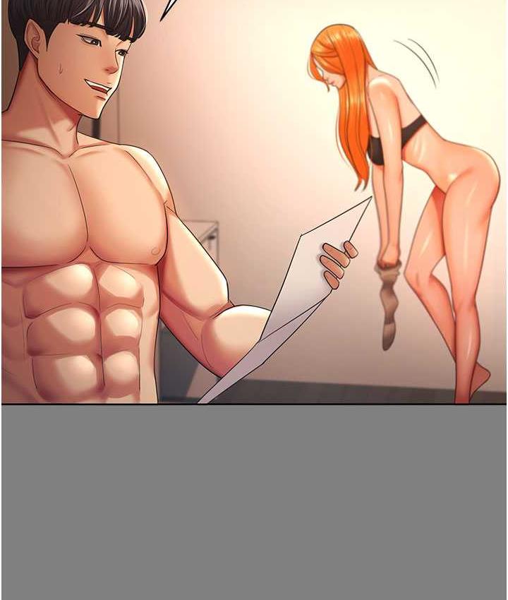 [Manhwa] I'll accept your wife Plot, mature woman wife#[111P]-9
