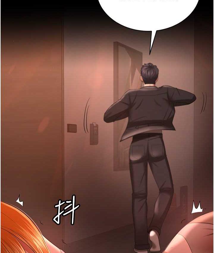 [Manhwa] I'll accept your wife Plot, mature woman wife#[127P]-122