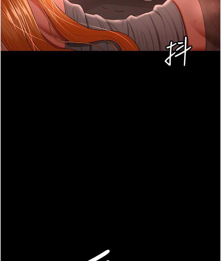 [Manhwa] I'll accept your wife Plot, mature woman wife#[127P]-123