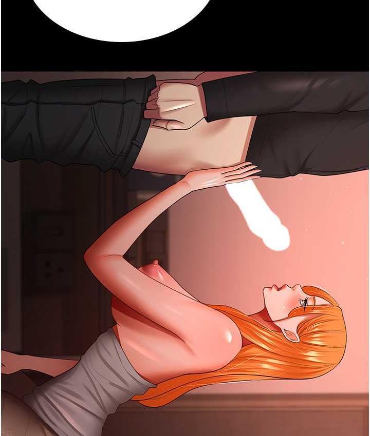[Manhwa] I'll accept your wife Plot, mature woman wife#[127P]-33