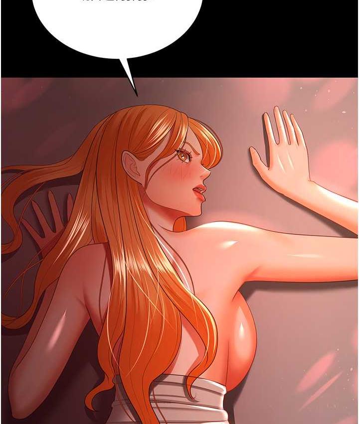[Manhwa] I'll accept your wife Plot, mature woman wife#[127P]-66