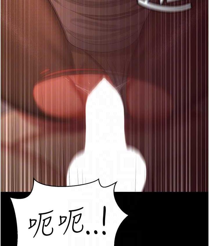[Manhwa] I'll accept your wife Plot, mature woman wife#[127P]-72