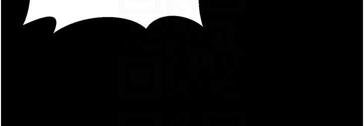 [Manhwa] I'll accept your wife Plot, mature woman wife#[127P]-73
