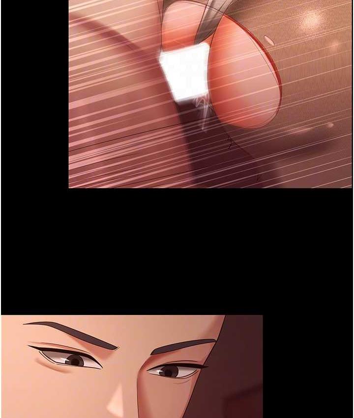 [Manhwa] I'll accept your wife Plot, mature woman wife#[127P]-81