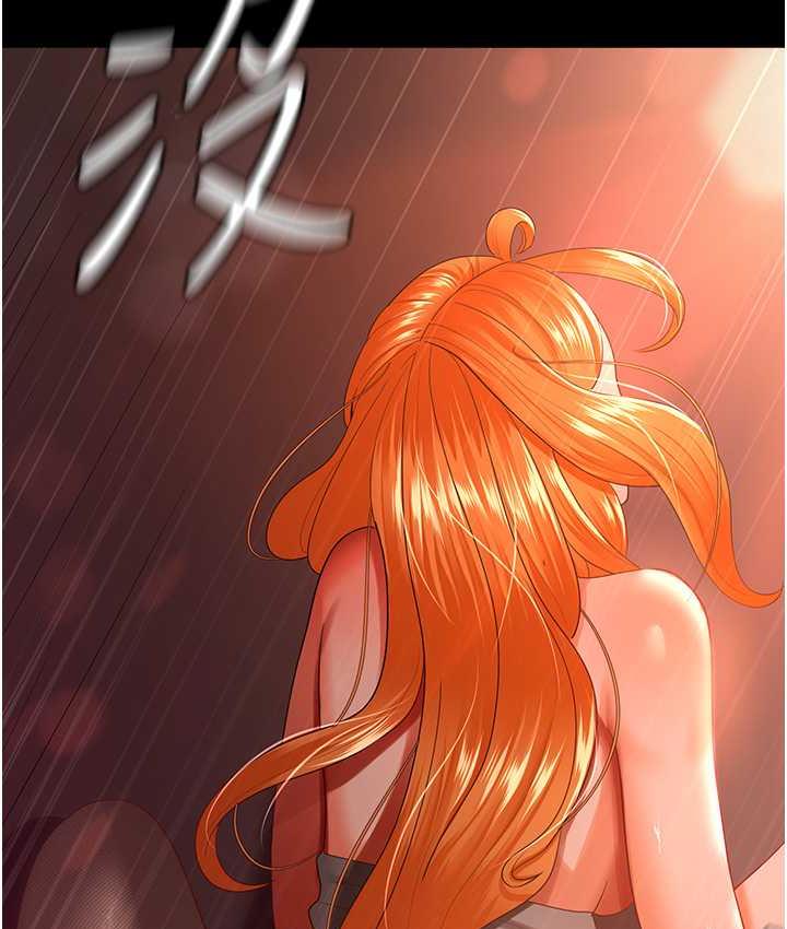 [Manhwa] I'll accept your wife Plot, mature woman wife#[127P]-83