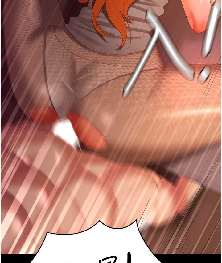 [Manhwa] I'll accept your wife Plot, mature woman wife#[127P]-84
