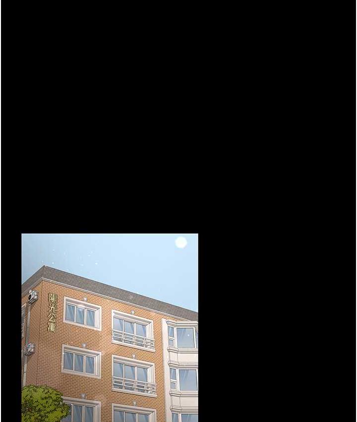 [Manhwa] I'll accept your wife Plot, mature woman wife#[105P]-1