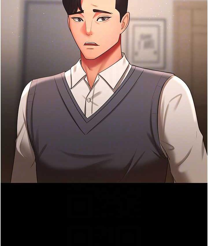 [Manhwa] I'll accept your wife Plot, mature woman wife#[105P]-47