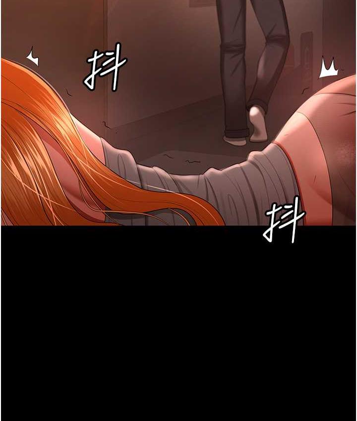 [Manhwa] I'll accept your wife Plot, mature woman wife#[105P]-55