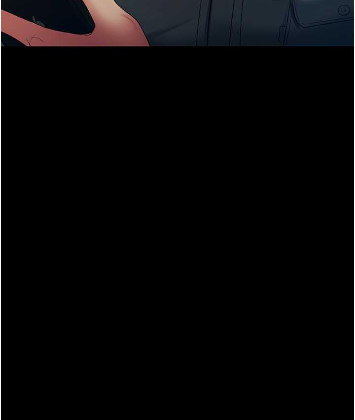 [Manhwa] I'll accept your wife Plot, mature woman wife#[105P]-60