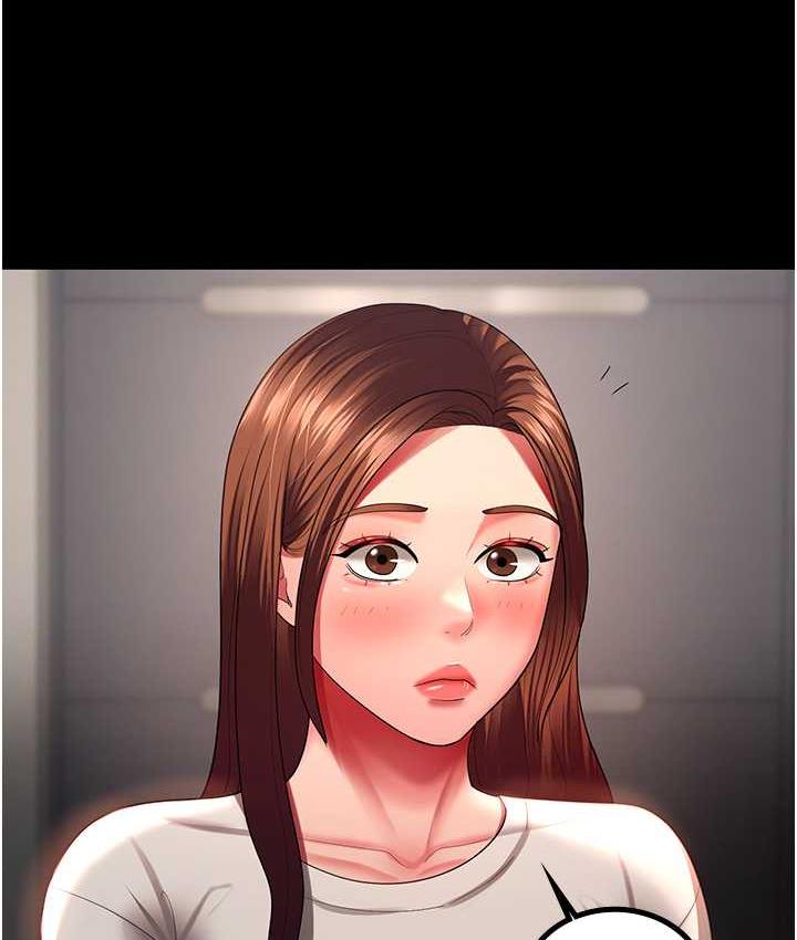 [Manhwa] I'll accept your wife Plot, mature woman wife#[105P]-68