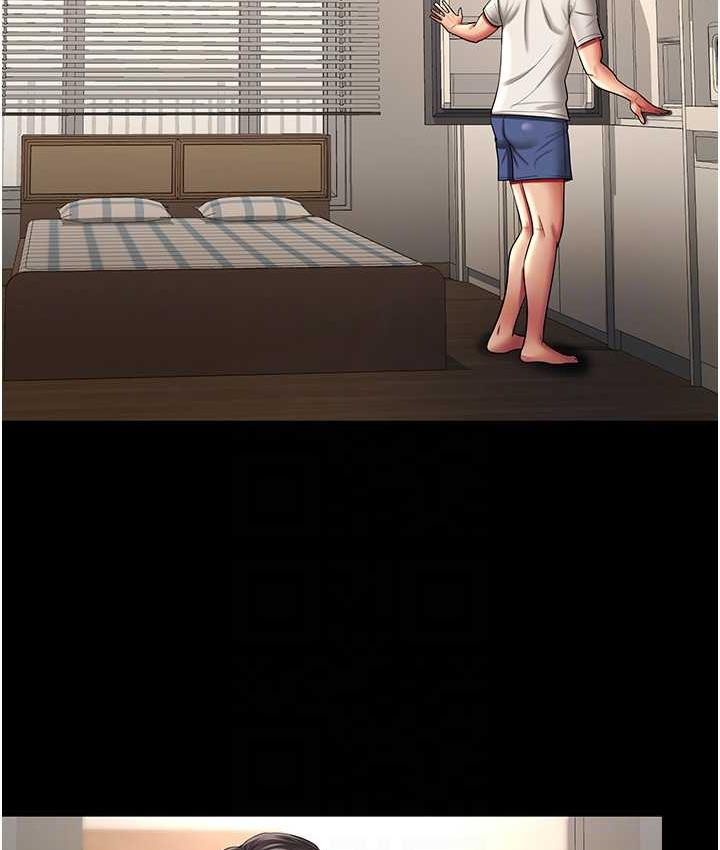 [Manhwa] I'll accept your wife Plot, mature woman wife#[105P]-70