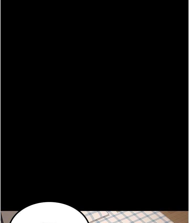 [Manhwa] I'll accept your wife Plot, mature woman wife#[105P]-74