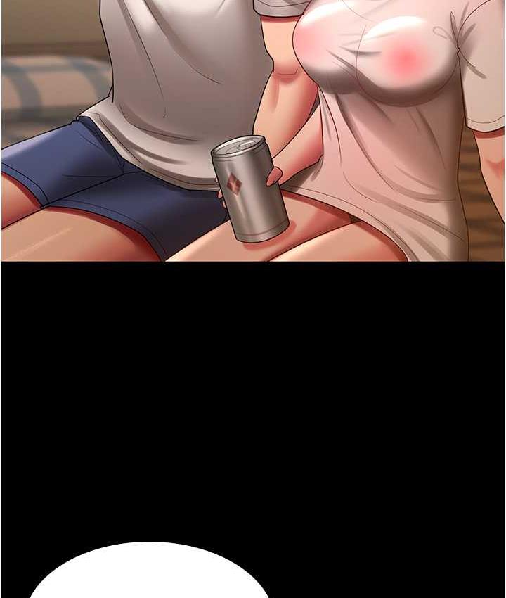 [Manhwa] I'll accept your wife Plot, mature woman wife#[105P]-77