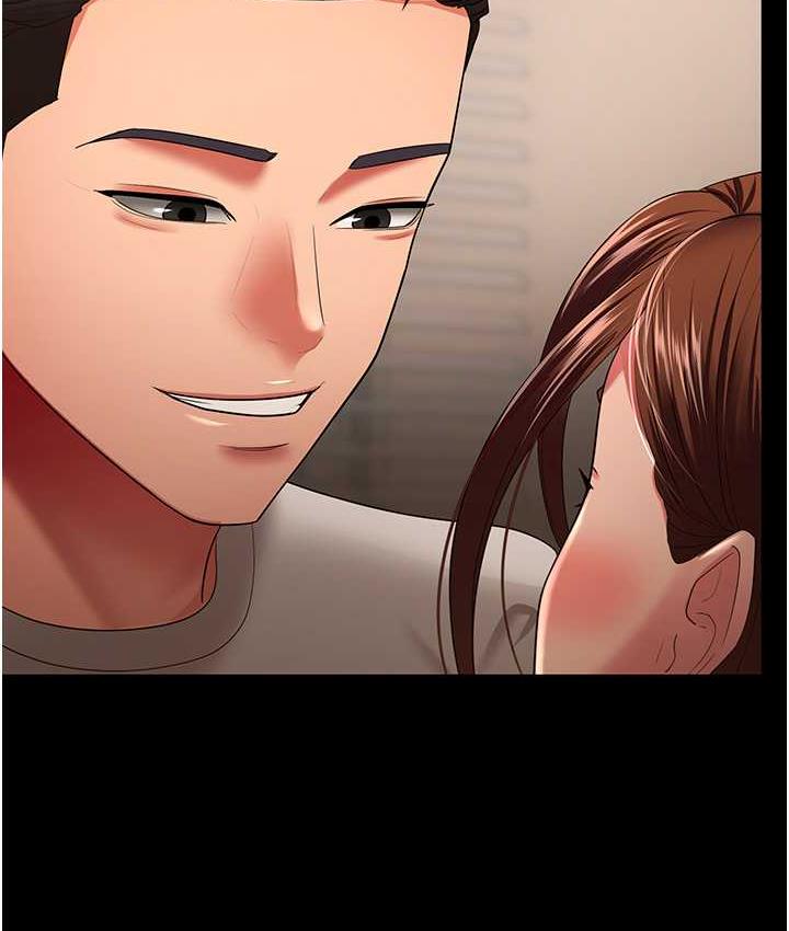 [Manhwa] I'll accept your wife Plot, mature woman wife#[105P]-96