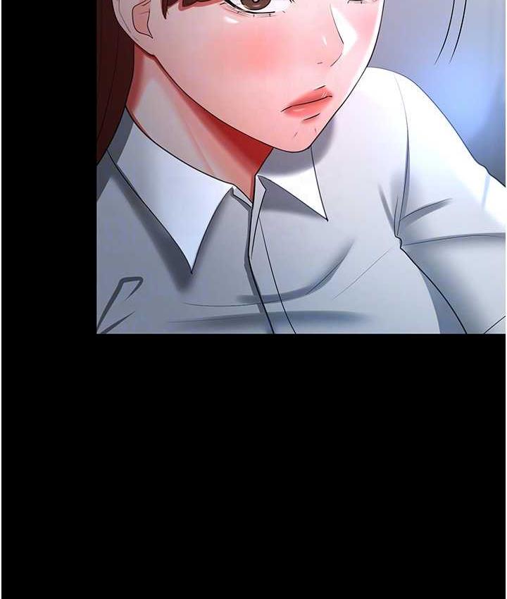 [Manhwa] I'll accept your wife Plot, mature woman wife#[110P]-103