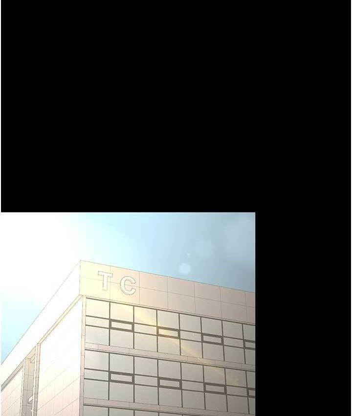 [Manhwa] I'll accept your wife Plot, mature woman wife#[110P]-12