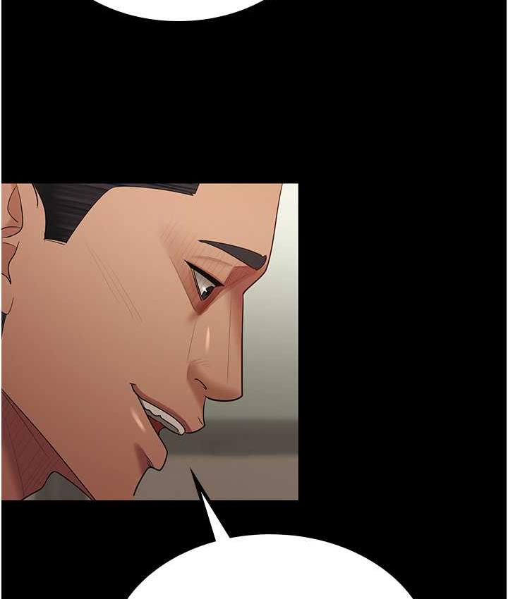 [Manhwa] I'll accept your wife Plot, mature woman wife#[110P]-40