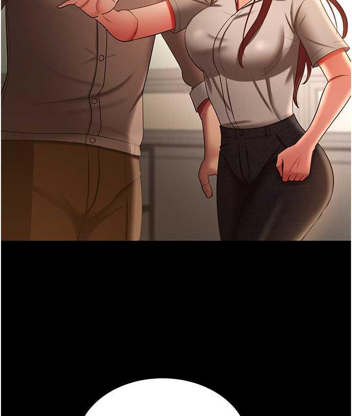 [Manhwa] I'll accept your wife Plot, mature woman wife#[110P]-42
