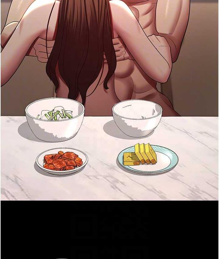 [Manhwa] I'll accept your wife Plot, mature woman wife#[110P]-61