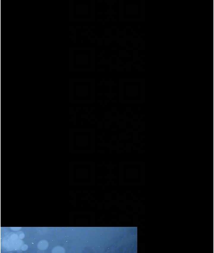 [Manhwa] I'll accept your wife Plot, mature woman wife#[110P]-95