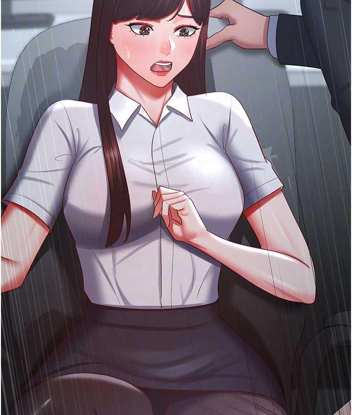 [Manhwa] I'll accept your wife Plot, mature woman wife#[113P]-105