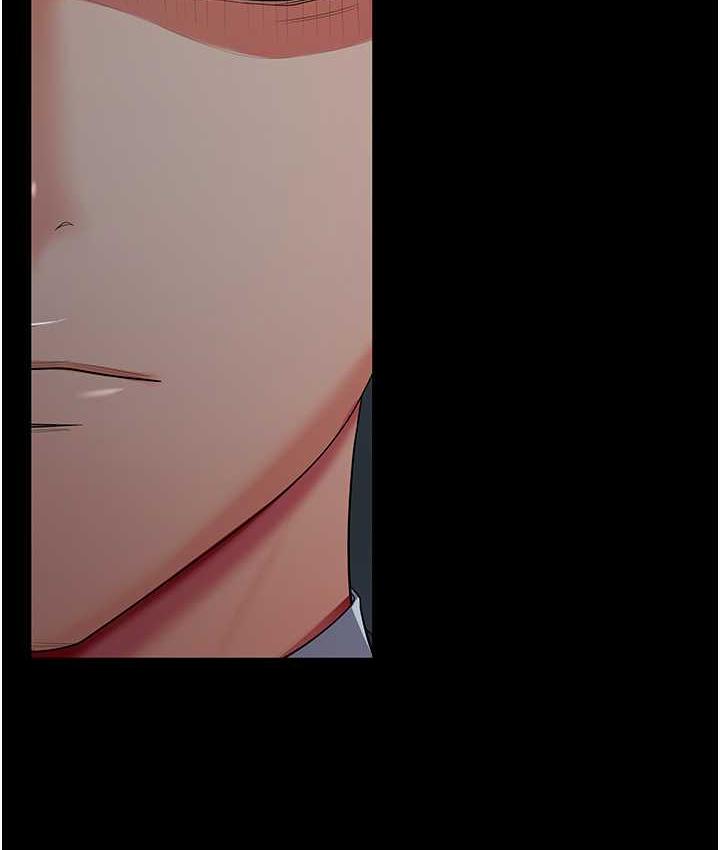 [Manhwa] I'll accept your wife Plot, mature woman wife#[113P]-2
