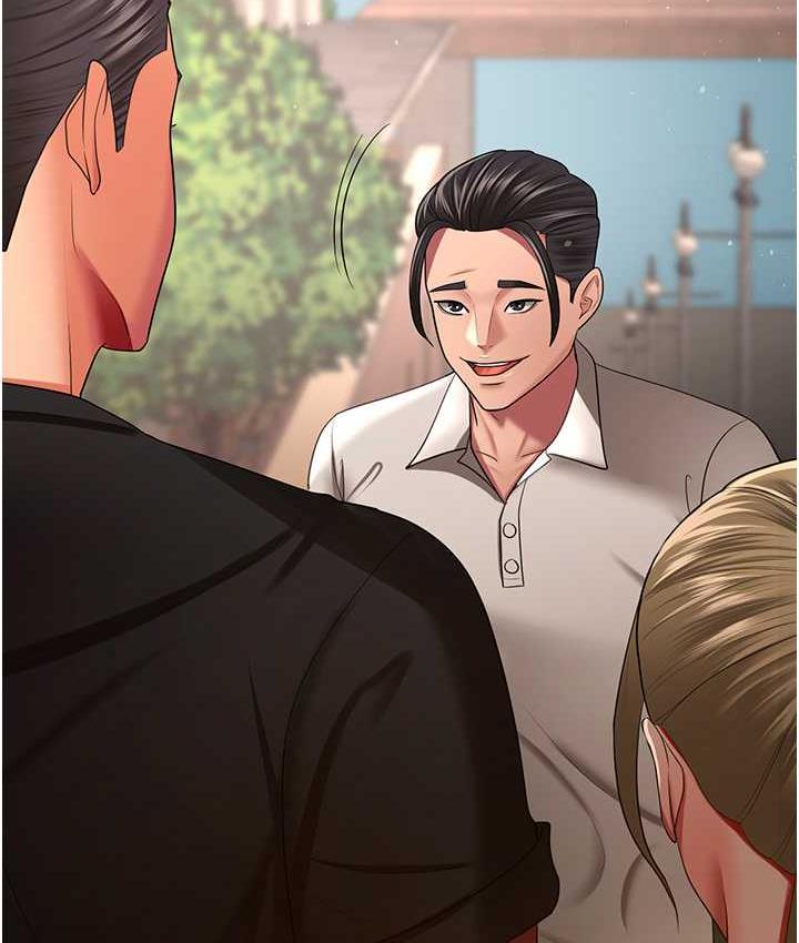 [Manhwa] I'll accept your wife Plot, mature woman wife#[113P]-44