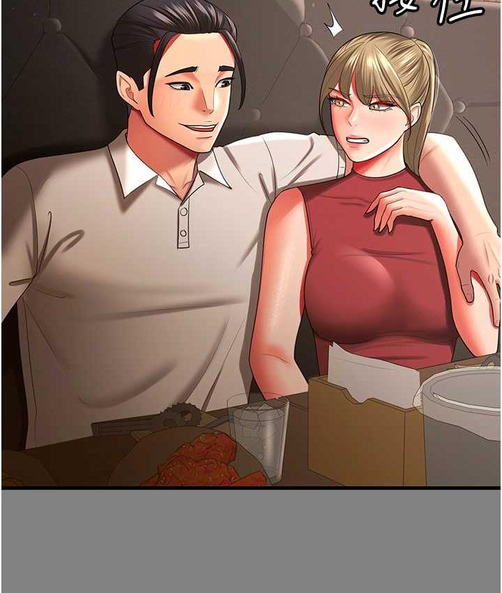 [Manhwa] I'll accept your wife Plot, mature woman wife#[113P]-49