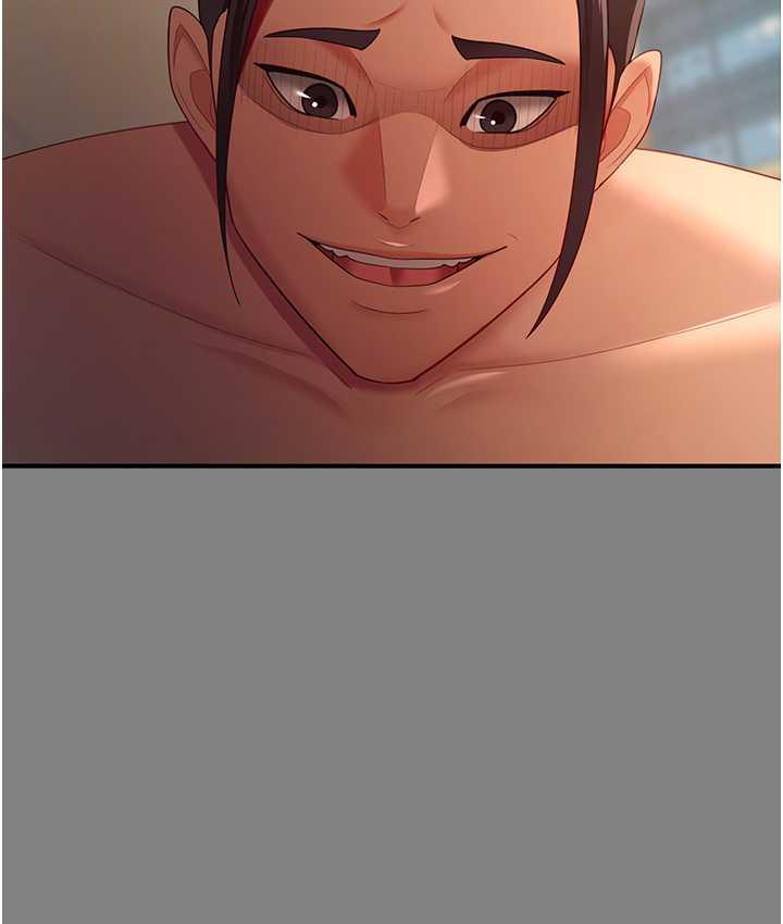 [Manhwa] I'll accept your wife Plot, mature woman wife#[113P]-66